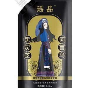 Ginger Plant Extract Anti-Hair Loss Hair Shampoo For Oil Control Hair Growth